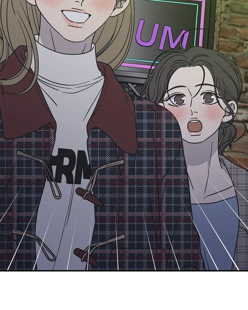 Read No Office Romance! chapter 32 image 78 on Lezhin