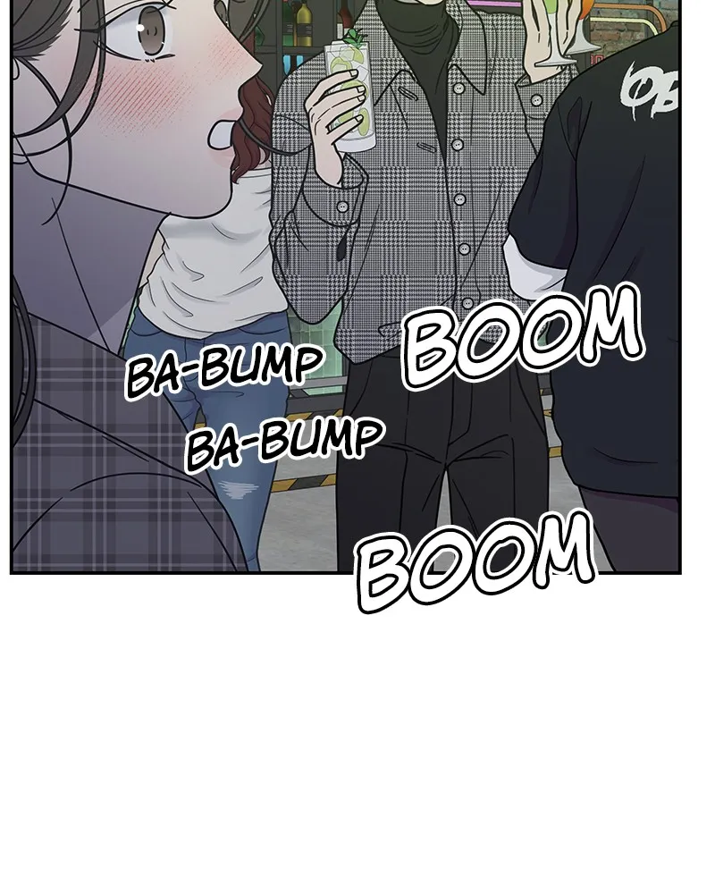 Read No Office Romance! chapter 32 image 80 on Lezhin