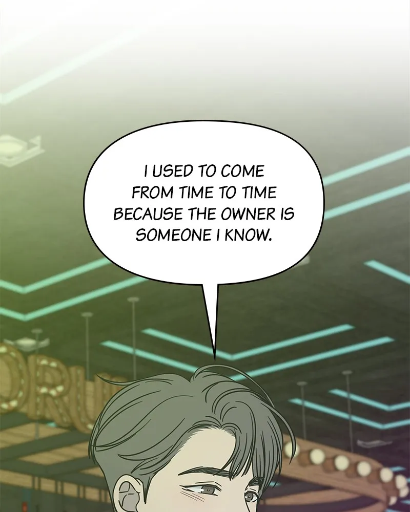 Read No Office Romance! chapter 32 image 85 on Lezhin