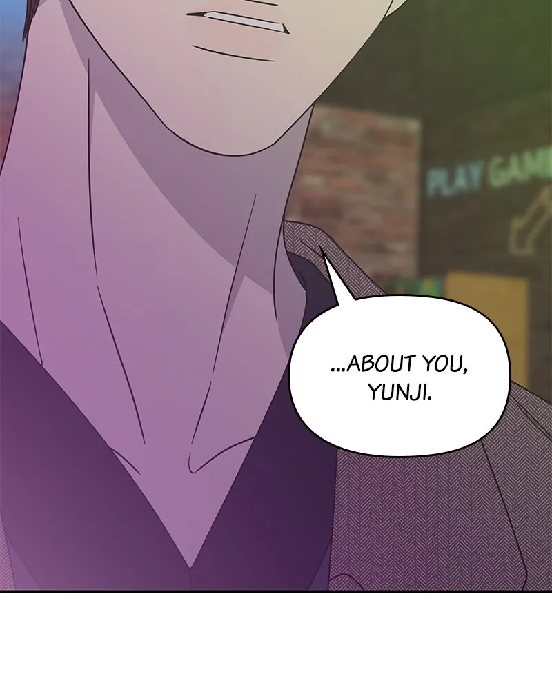 Read No Office Romance! chapter 33 image 1 on Lezhin