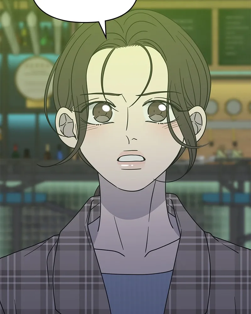 Read No Office Romance! chapter 33 image 101 on Lezhin