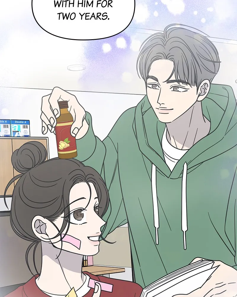 Read No Office Romance! chapter 33 image 103 on Lezhin