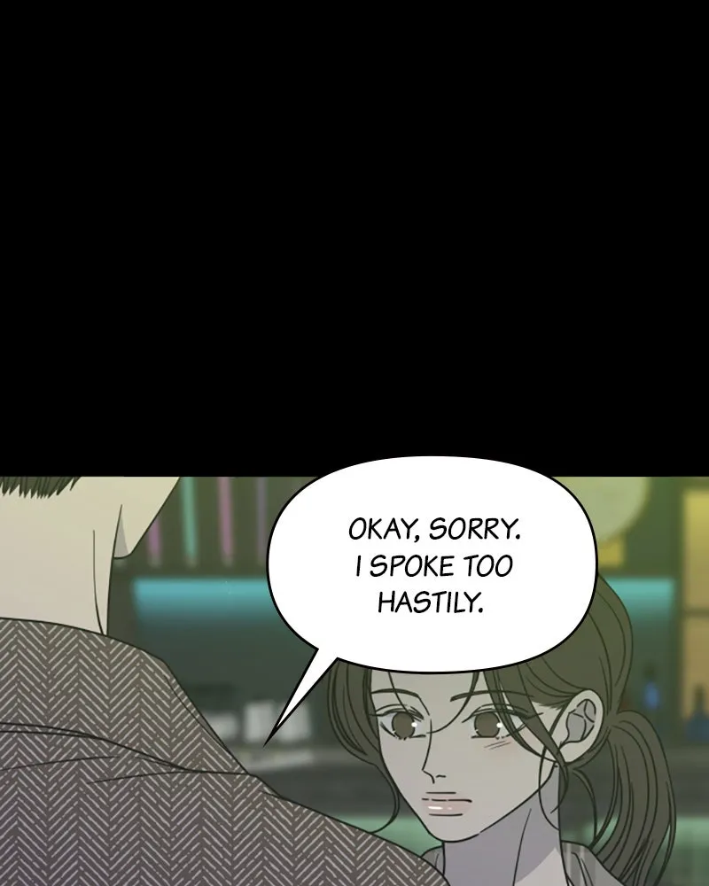 Read No Office Romance! chapter 33 image 107 on Lezhin
