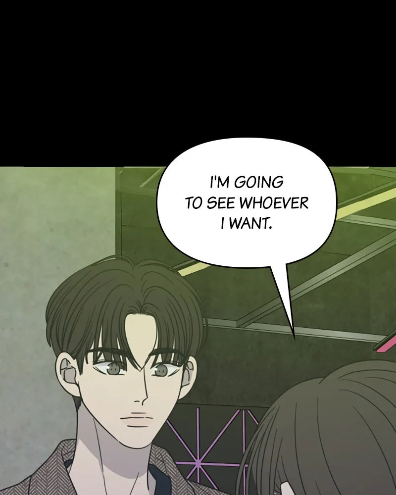 Read No Office Romance! chapter 33 image 109 on Lezhin