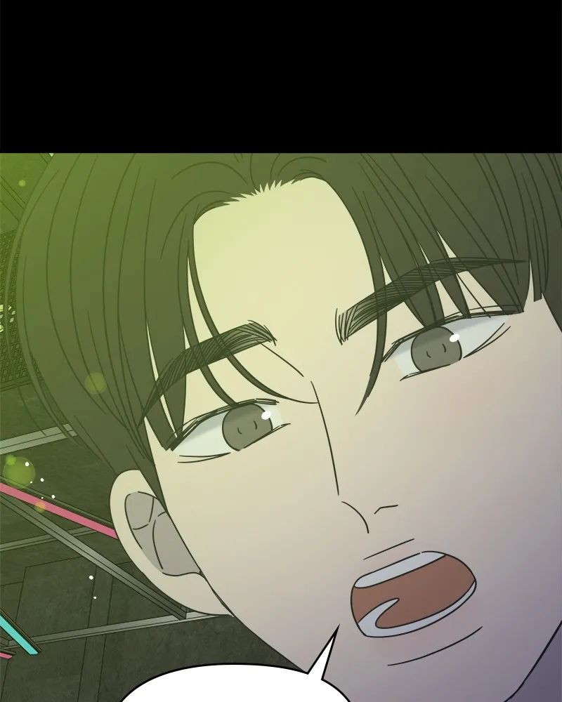 Read No Office Romance! chapter 33 image 126 on Lezhin