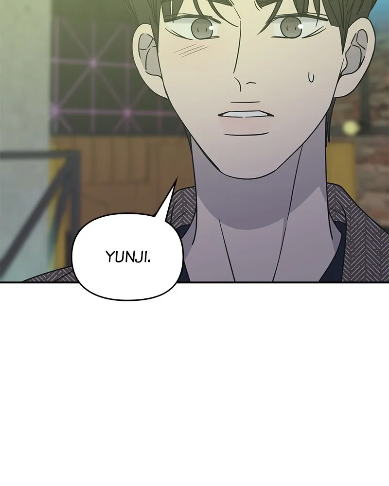 Read No Office Romance! chapter 33 image 33 on Lezhin