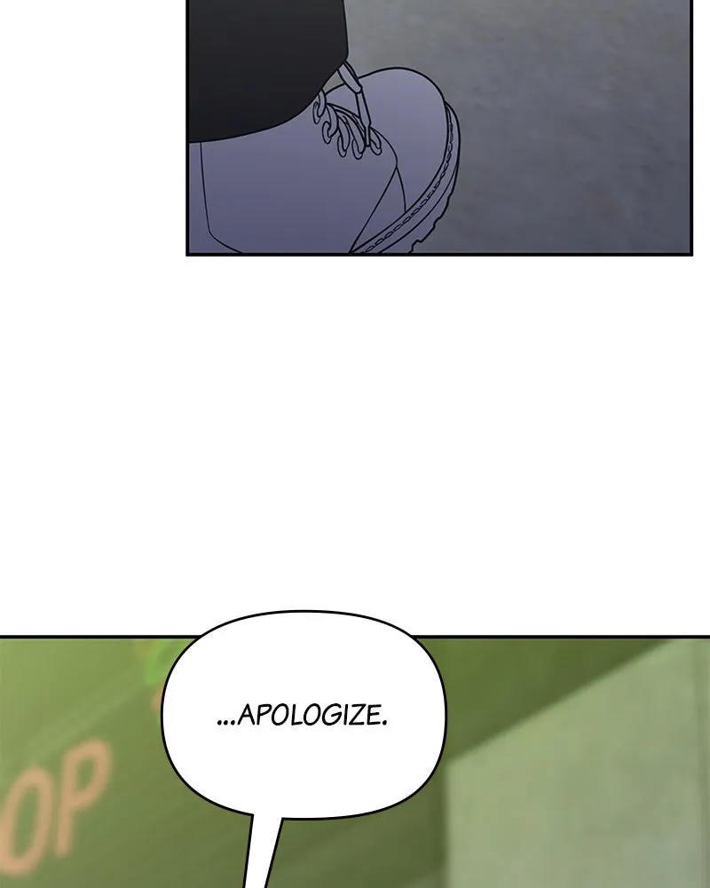 Read No Office Romance! chapter 33 image 35 on Lezhin