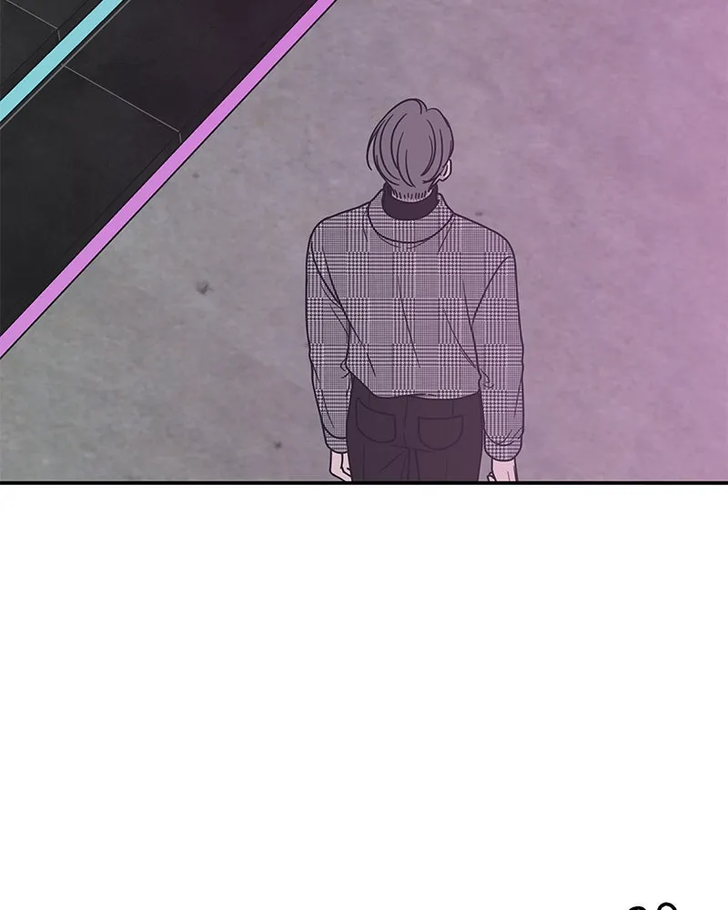 Read No Office Romance! chapter 33 image 4 on Lezhin