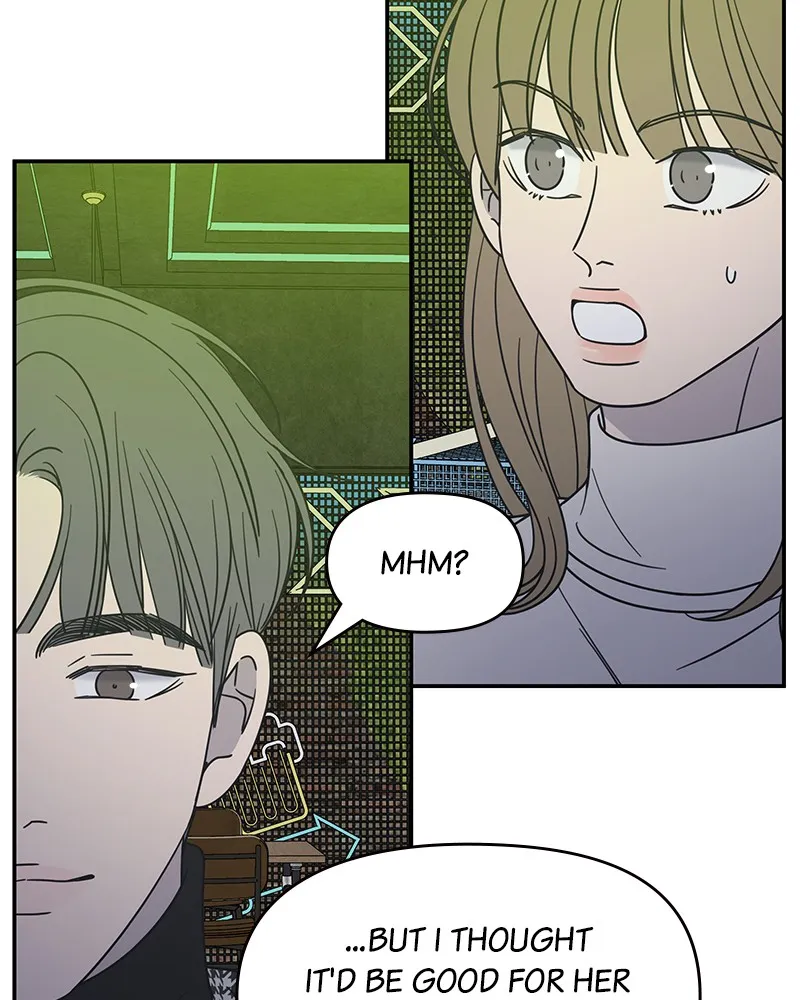 Read No Office Romance! chapter 33 image 51 on Lezhin