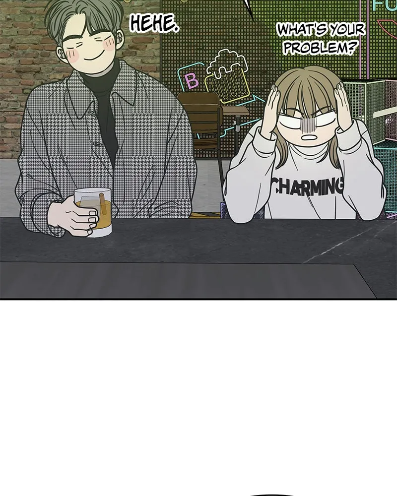 Read No Office Romance! chapter 33 image 55 on Lezhin