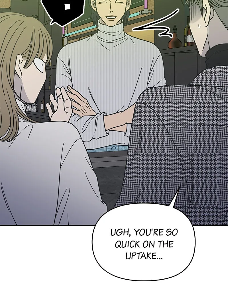 Read No Office Romance! chapter 33 image 58 on Lezhin