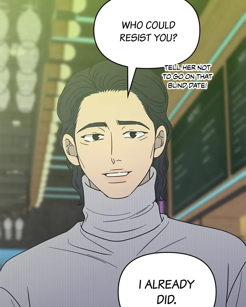 Read No Office Romance! chapter 33 image 68 on Lezhin