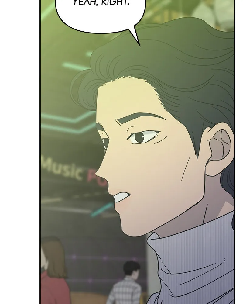 Read No Office Romance! chapter 33 image 72 on Lezhin