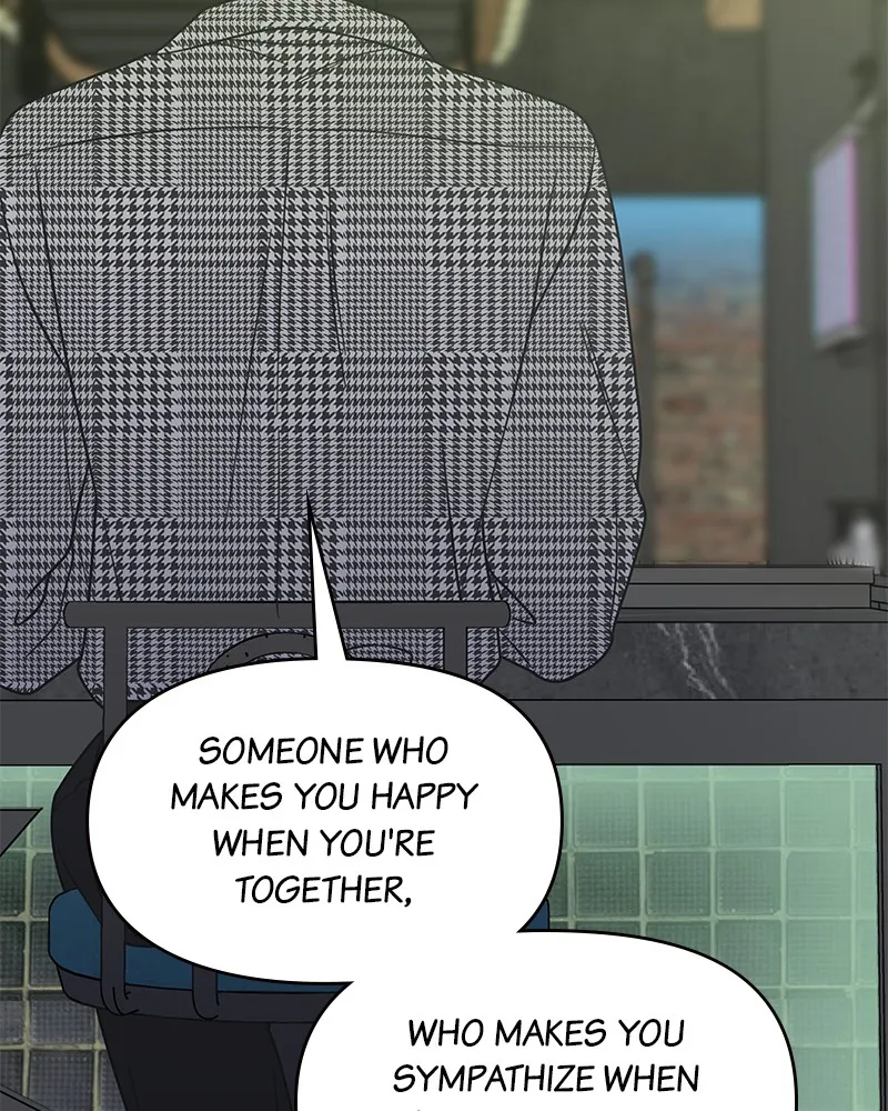 Read No Office Romance! chapter 33 image 76 on Lezhin