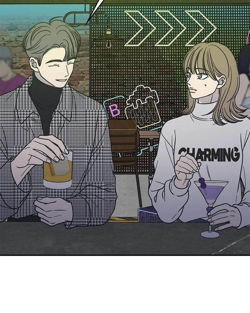 Read No Office Romance! chapter 33 image 79 on Lezhin