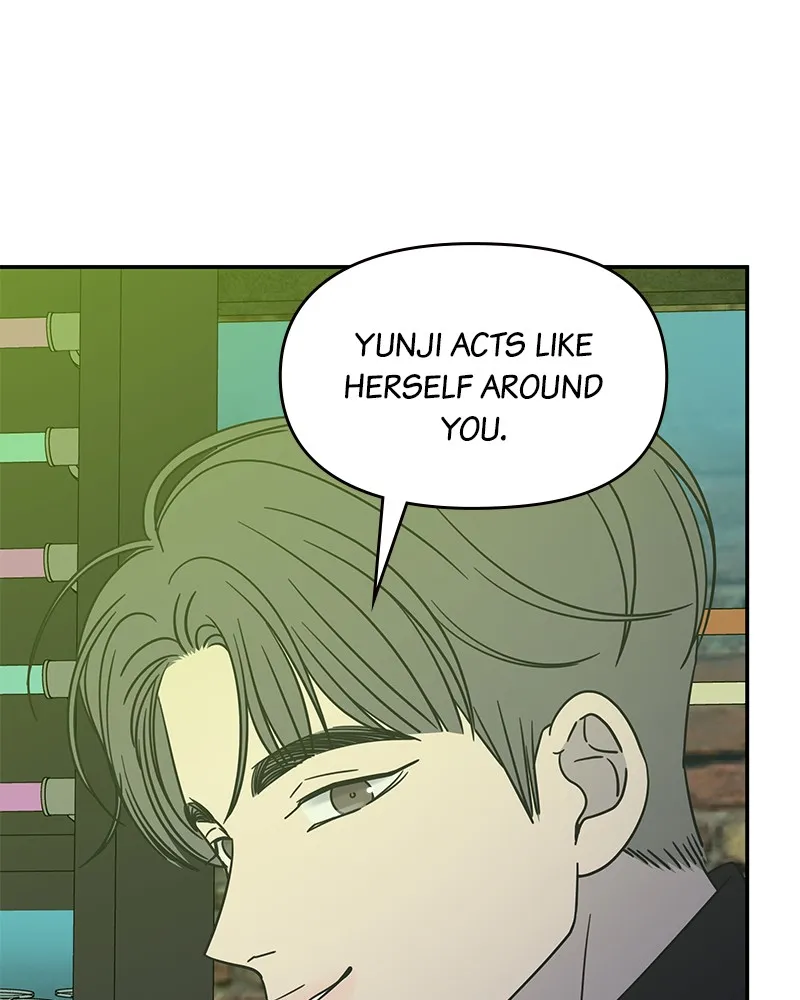 Read No Office Romance! chapter 33 image 80 on Lezhin