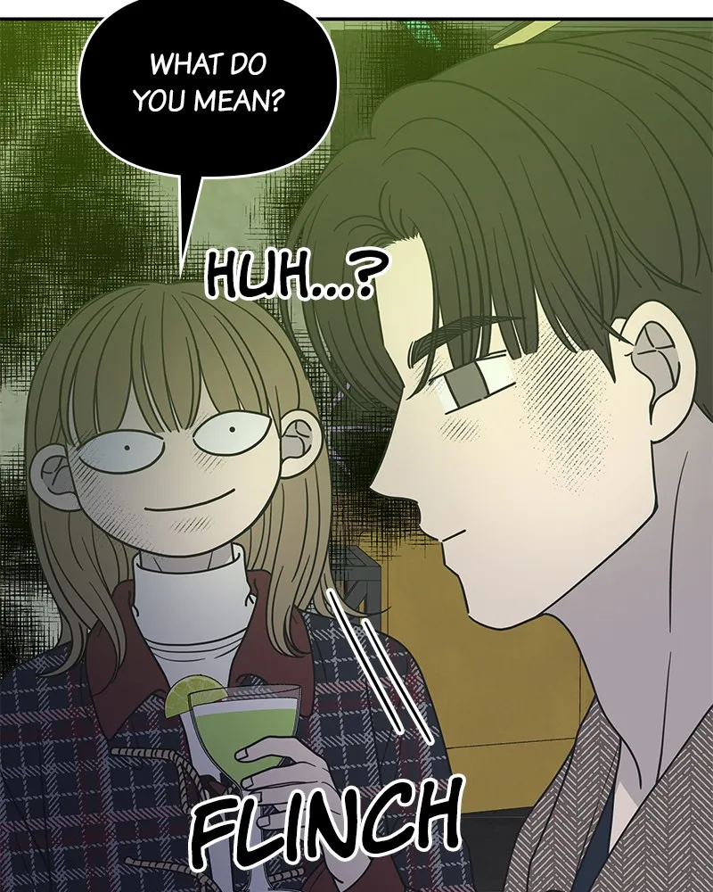 Read No Office Romance! chapter 33 image 9 on Lezhin