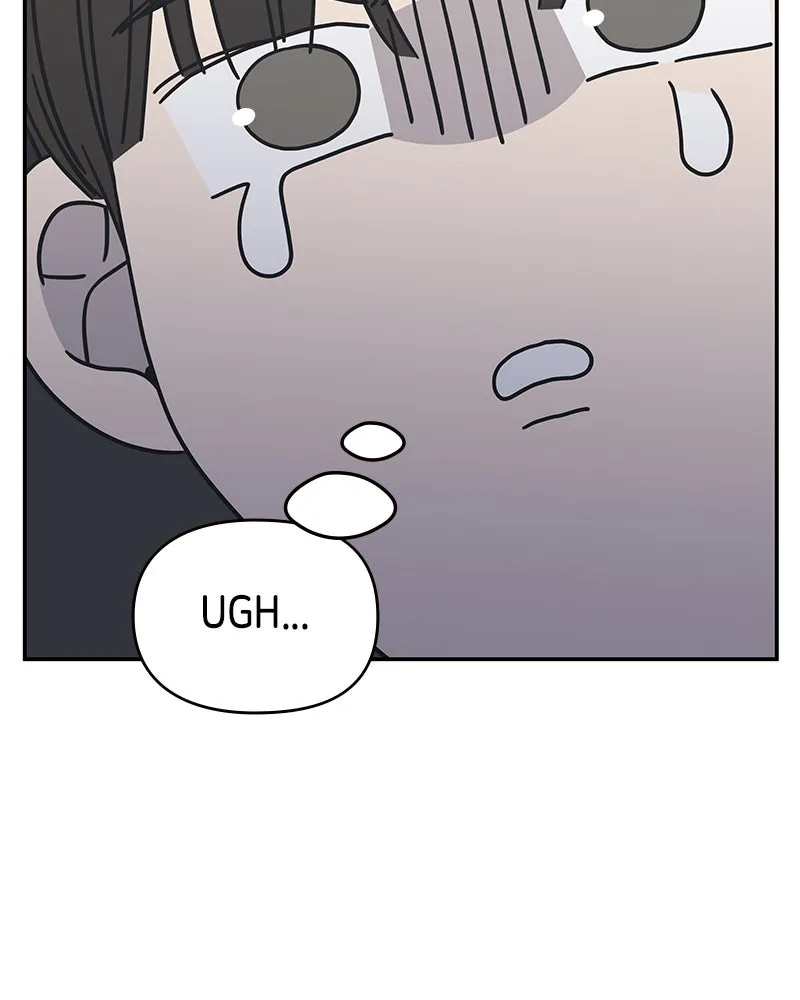 Read No Office Romance! chapter 33 image 95 on Lezhin