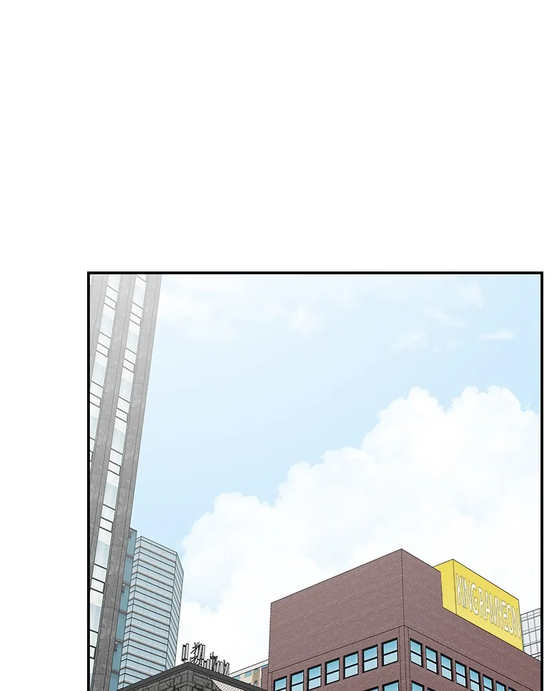 Read No Office Romance! chapter 34 image 104 on Lezhin