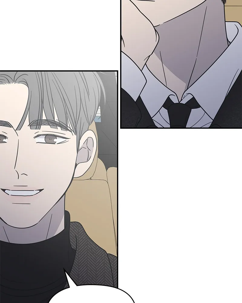 Read No Office Romance! chapter 34 image 107 on Lezhin