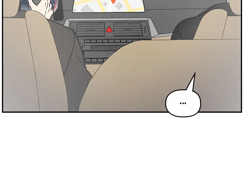 Read No Office Romance! chapter 34 image 111 on Lezhin