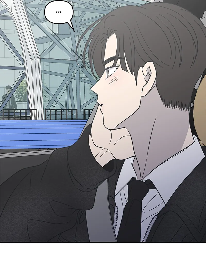 Read No Office Romance! chapter 34 image 114 on Lezhin