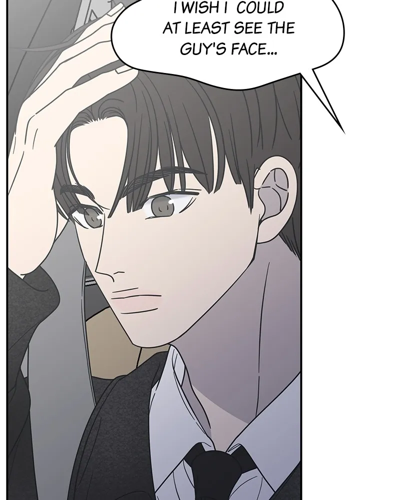 Read No Office Romance! chapter 34 image 158 on Lezhin
