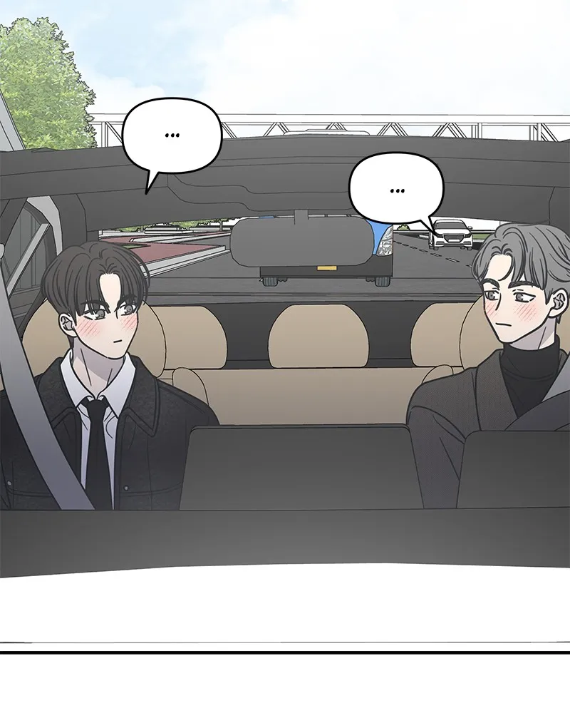 Read No Office Romance! chapter 34 image 161 on Lezhin