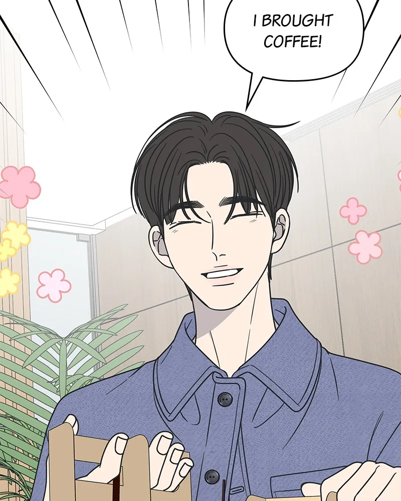 Read No Office Romance! chapter 34 image 26 on Lezhin