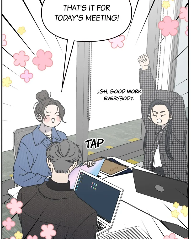 Read No Office Romance! chapter 34 image 5 on Lezhin