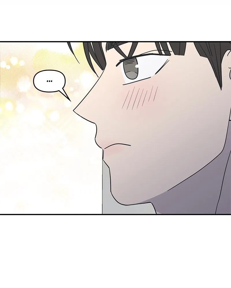 Read No Office Romance! chapter 34 image 50 on Lezhin