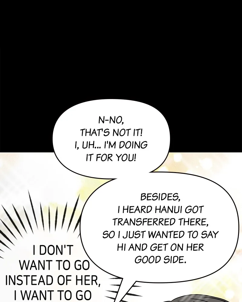 Read No Office Romance! chapter 34 image 66 on Lezhin