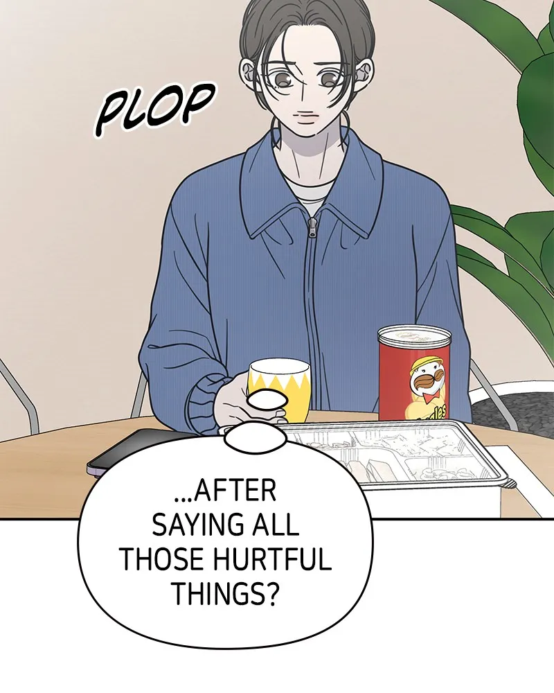 Read No Office Romance! chapter 34 image 79 on Lezhin