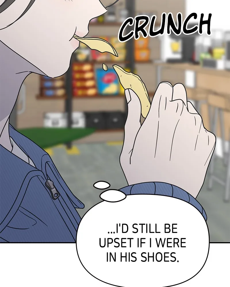 Read No Office Romance! chapter 34 image 87 on Lezhin