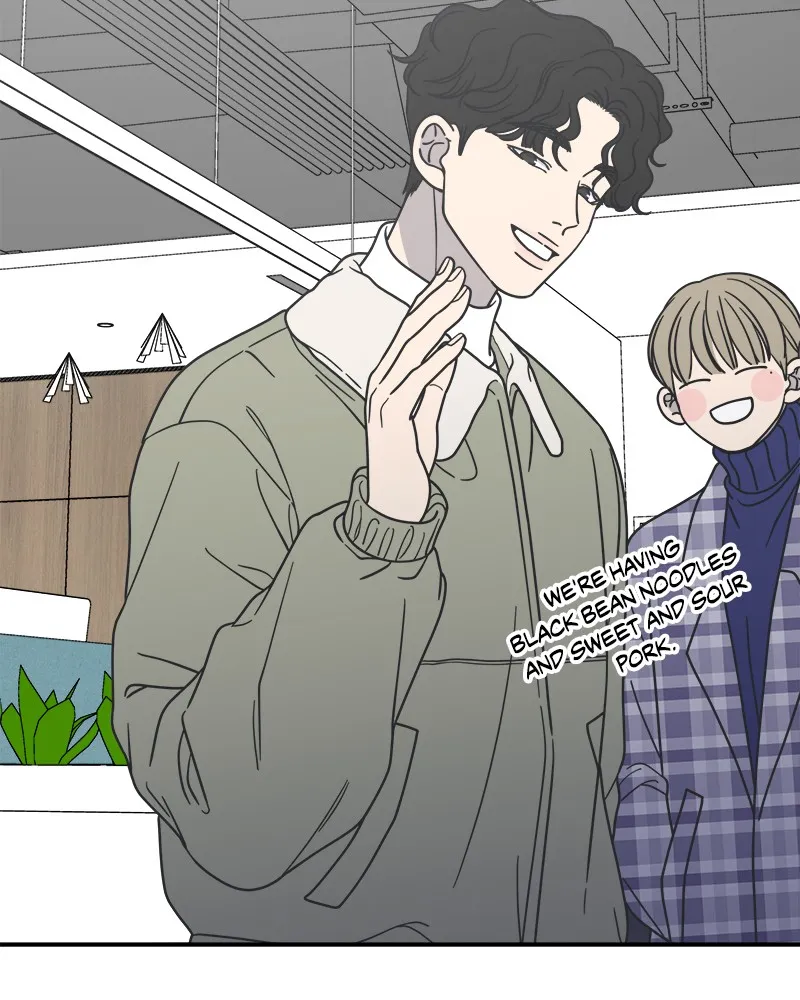 Read No Office Romance! chapter 34 image 9 on Lezhin