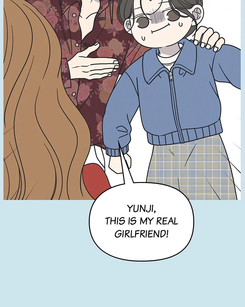 Read No Office Romance! chapter 34 image 94 on Lezhin