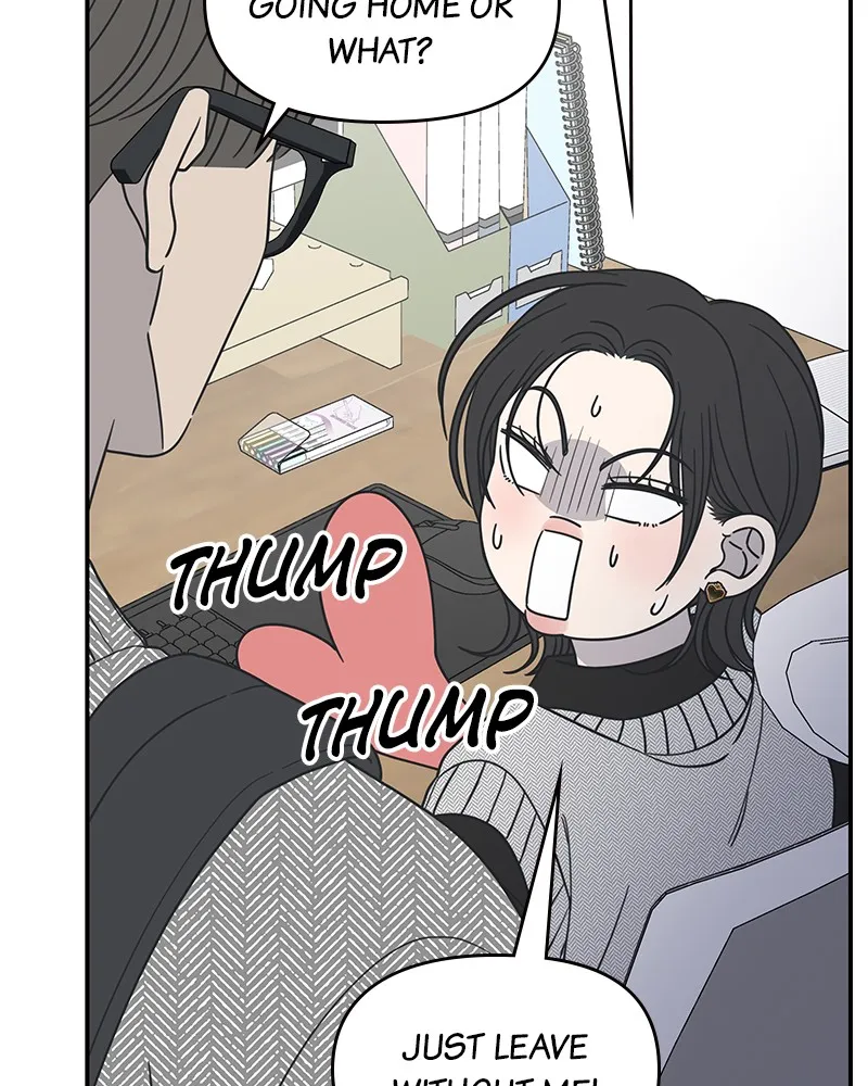 Read No Office Romance! chapter 35 image 10 on Lezhin