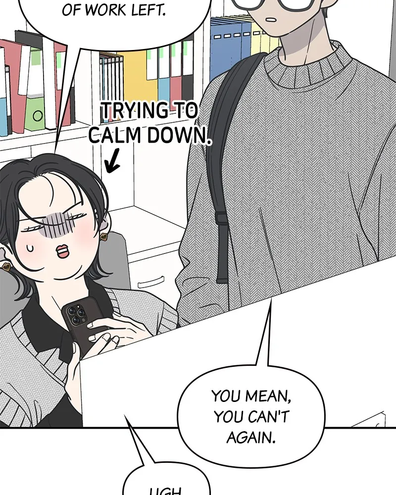 Read No Office Romance! chapter 35 image 12 on Lezhin