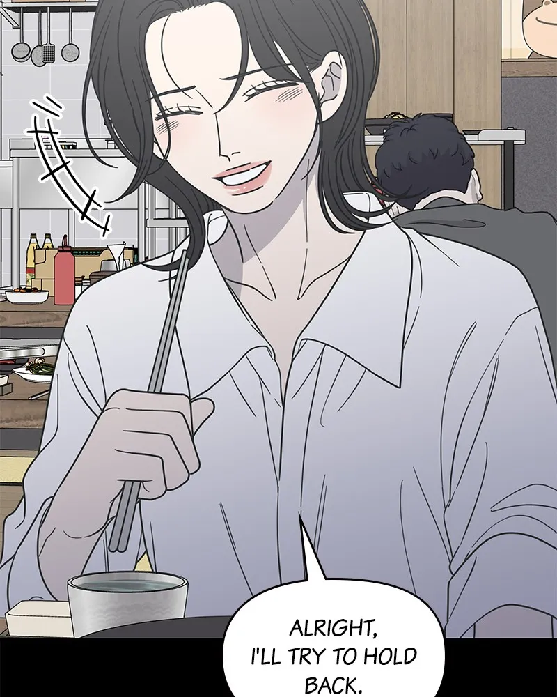 Read No Office Romance! chapter 35 image 127 on Lezhin