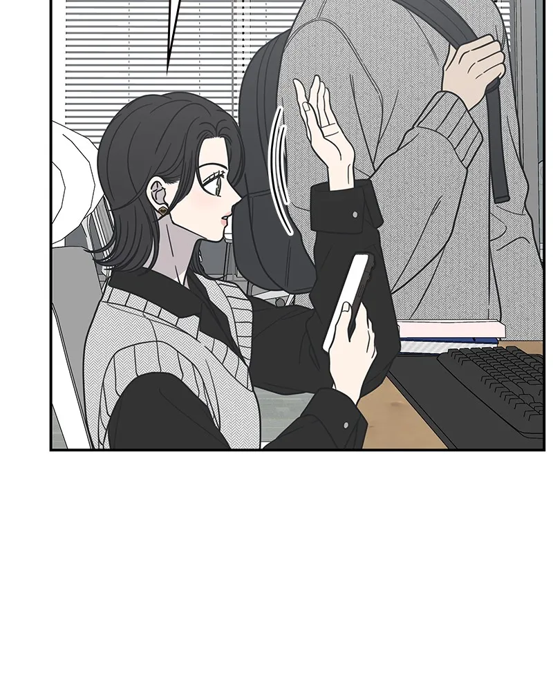 Read No Office Romance! chapter 35 image 14 on Lezhin