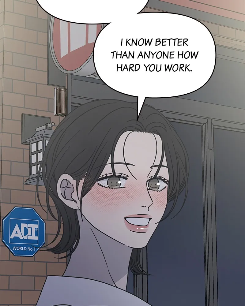 Read No Office Romance! chapter 35 image 140 on Lezhin