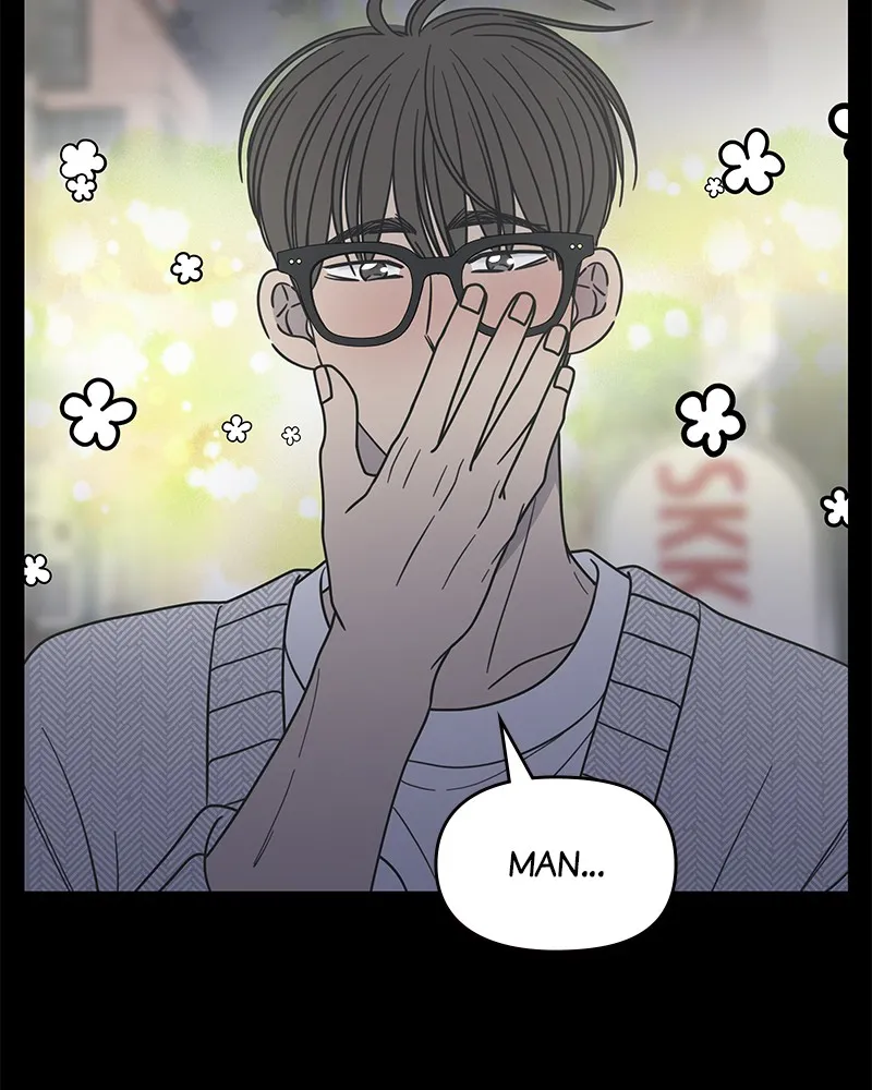 Read No Office Romance! chapter 35 image 142 on Lezhin