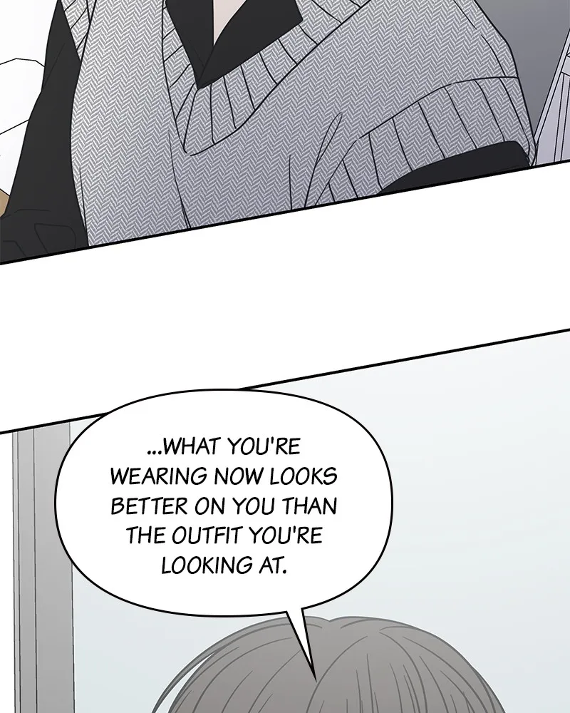 Read No Office Romance! chapter 35 image 16 on Lezhin