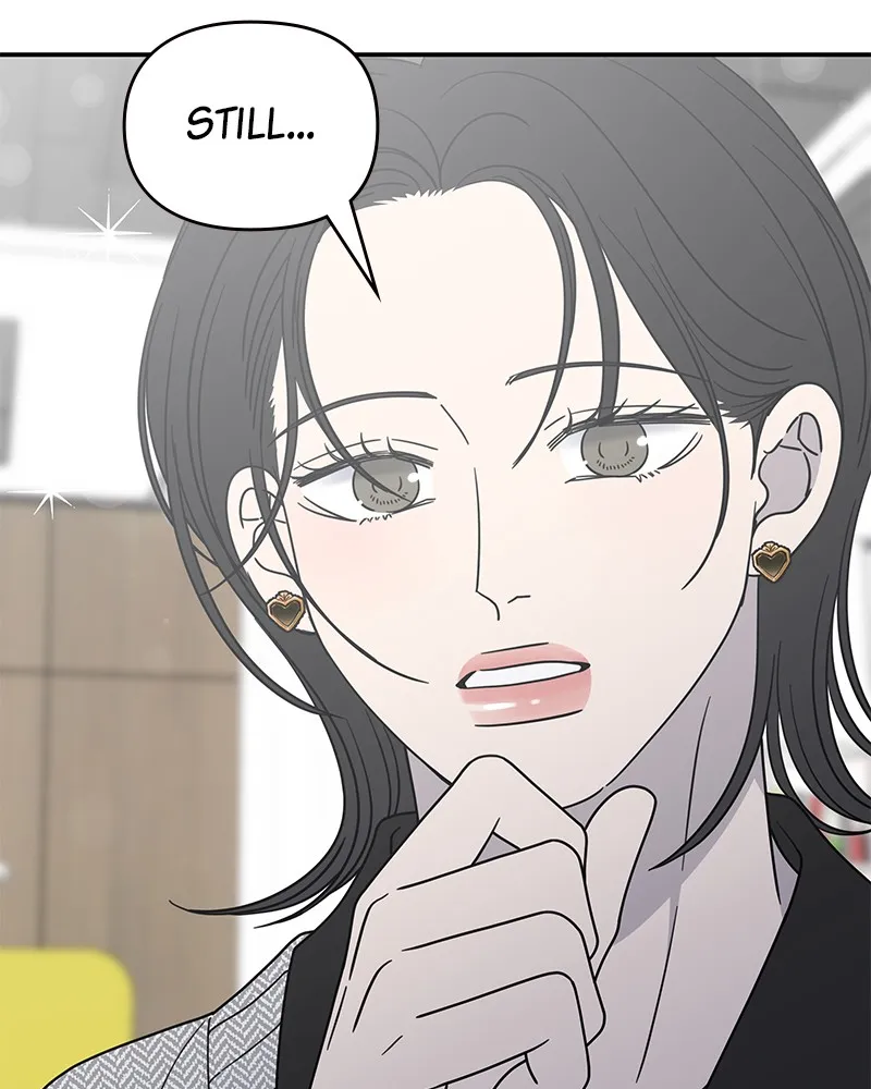 Read No Office Romance! chapter 35 image 35 on Lezhin