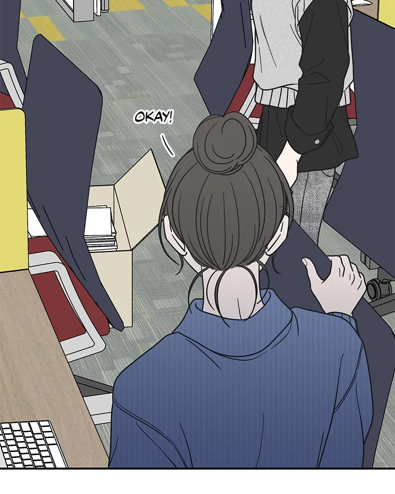 Read No Office Romance! chapter 35 image 46 on Lezhin
