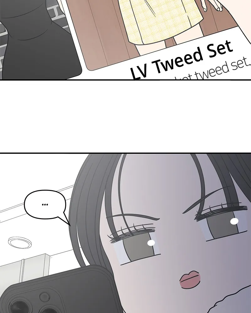Read No Office Romance! chapter 35 image 49 on Lezhin