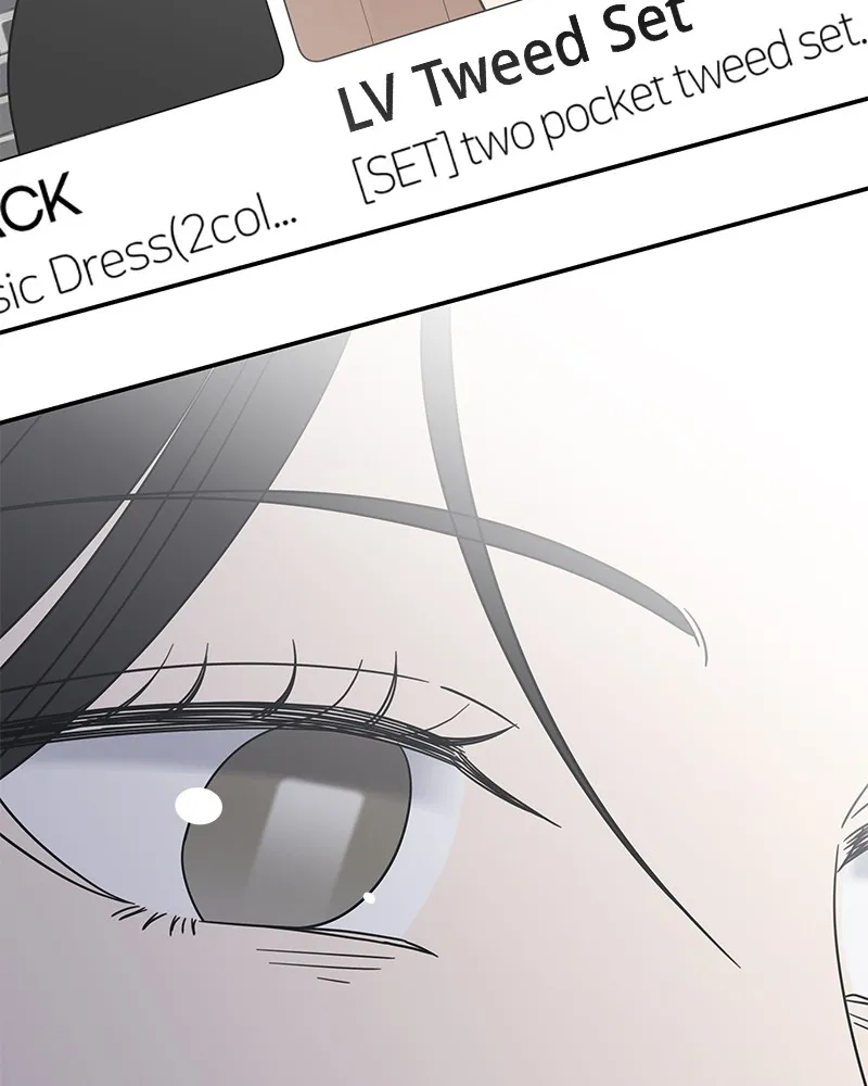 Read No Office Romance! chapter 35 image 6 on Lezhin
