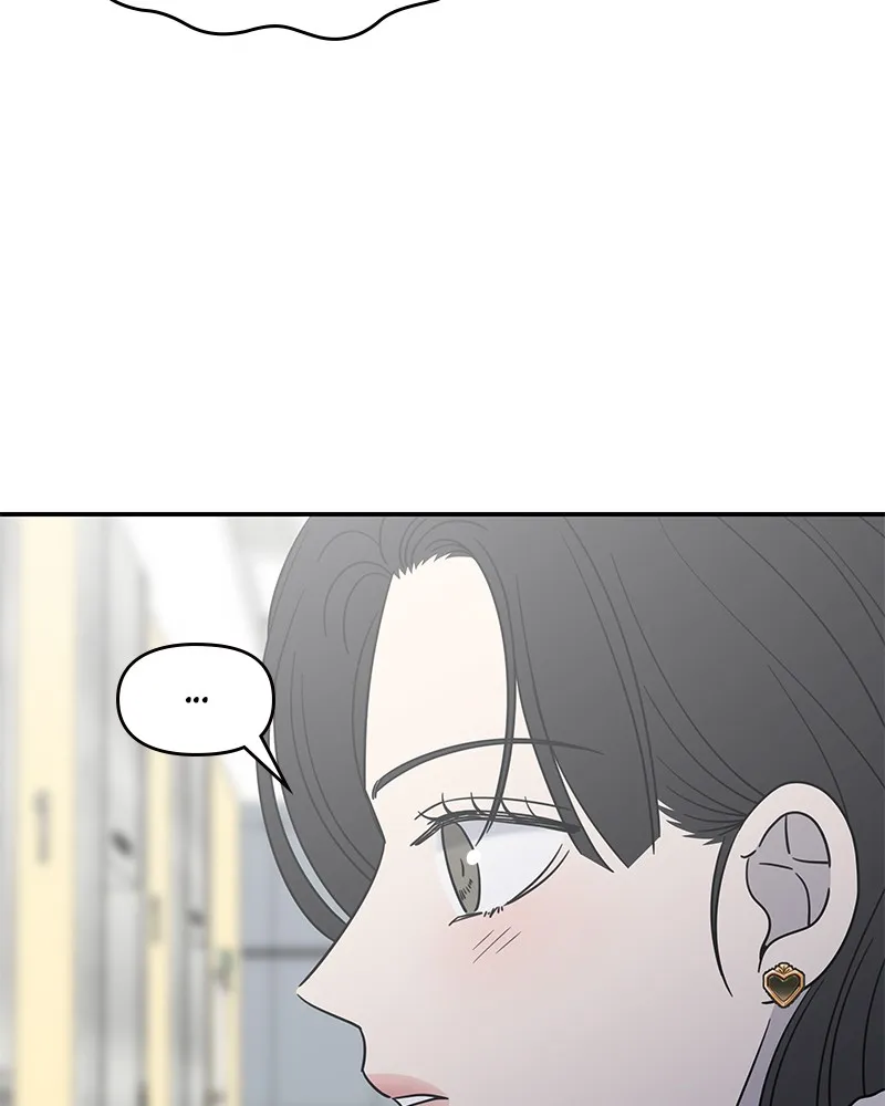 Read No Office Romance! chapter 35 image 73 on Lezhin
