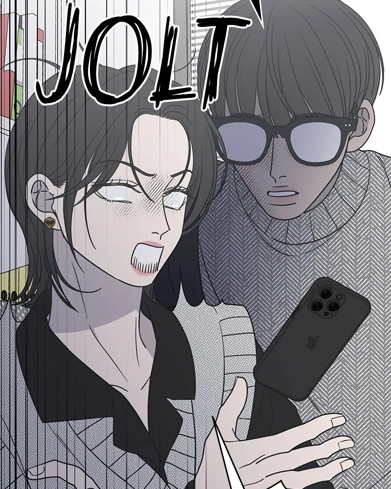 Read No Office Romance! chapter 35 image 8 on Lezhin