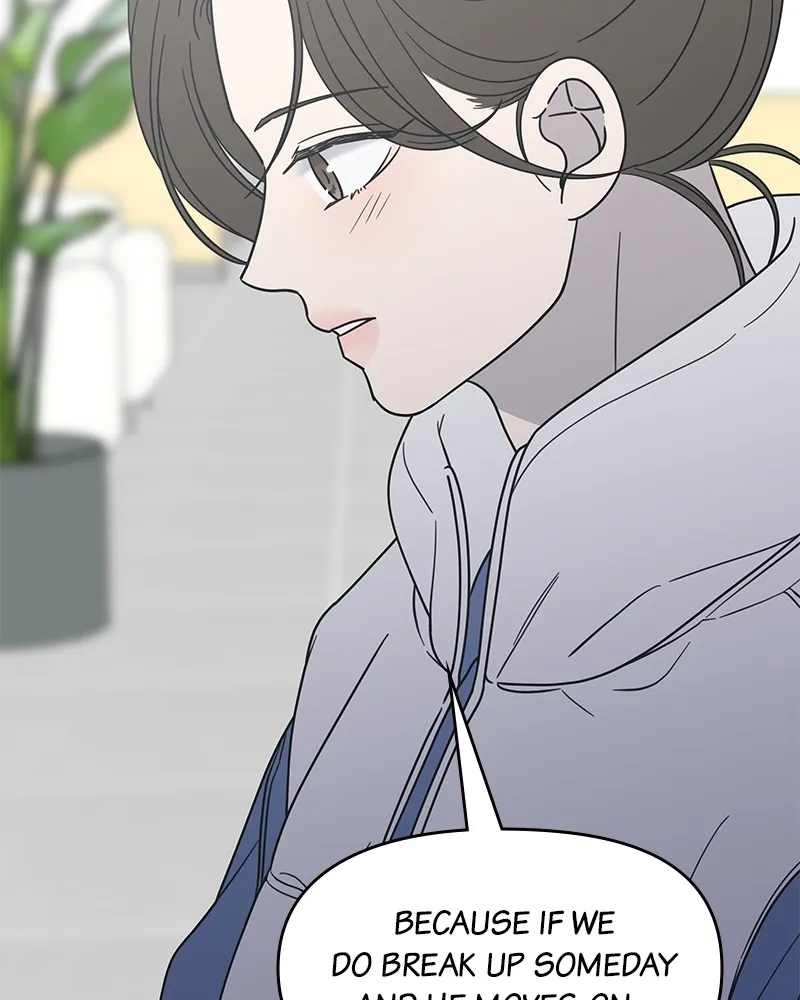 Read No Office Romance! chapter 35 image 81 on Lezhin